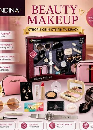 Ігровий набір beauty makeup для дівчинки сумочка косметичка косметика окуляри та аксесуари принцеси