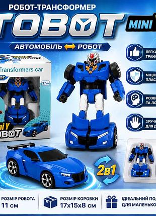 Іграшка трансформер tobot mini y синій робот-автомобіль 2 в 1, рухомі елементи, міцний пластик, 11 см, від 3 років