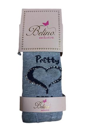 Дитячі колготи для дівчинки 98-128 см сірі із принтом тм belino 110-116 / 5-6 років
