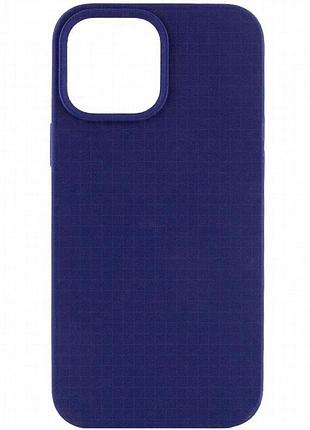 Чехол silk full protective (aa) no logo для apple iphone 12 pro max (6.7") синий / deep navy