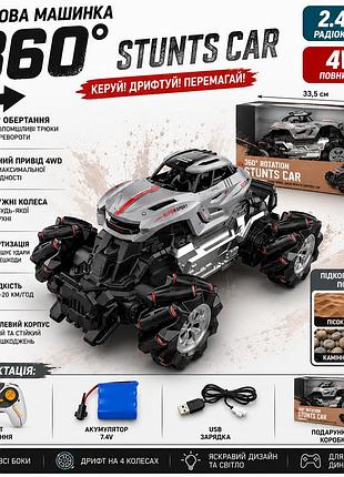 Детская машинка на радиоуправлении 4wd с боковым ходом вращением 360° и роликовыми колесами на аккумуляторе