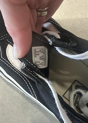Кеды vans 38.5 5