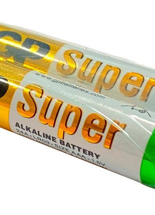 Батарейка щелочная gp super aaa lr03 (р-1051) (2 шт.)