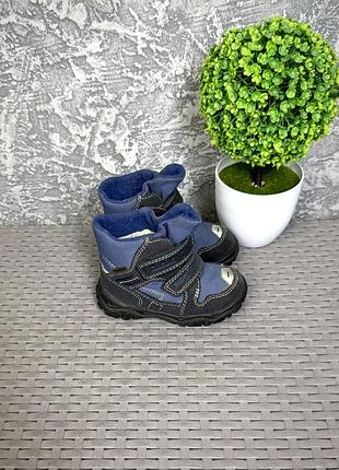 Superfit gore-tex сапожки ботинки 22 размер детские синие