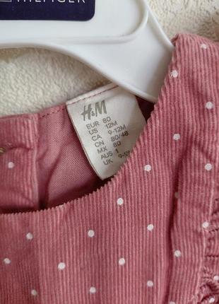 Платье фирмы h&amp;m размер 80 4
