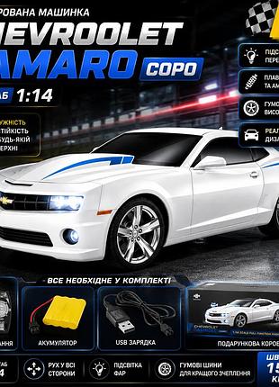 Дитяча радіокерована машина chevrolet camaro copo 1:14 велика іграшкова гоночна машинка для дітей
