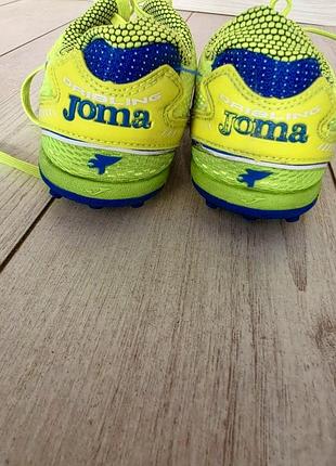 Сороконіжки joma