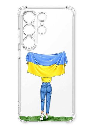 Чехол с утолщёнными углами на samsung galaxy s26 ultra девушка с флагом (принт 263)
