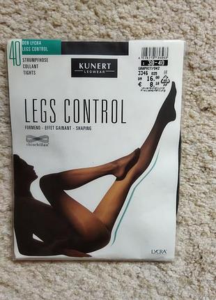 Колготки kunert legs control з лайкри 40 den - сірі - 38-40 євро розмір