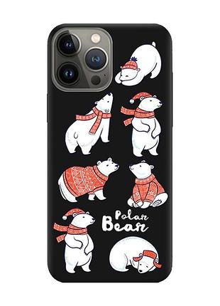 Матовий чорний чохол на apple iphone 13 pro :: ведмедики (принт 145)