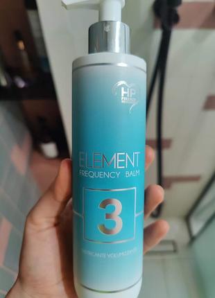 Бальзам для волосся hp firenze element frequency balm ліпідний
