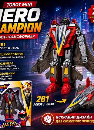 Трансформер tobot mini hero champion 118g для детей, компактный робот 12 см, яркий дизайн, для сюжетных приключений