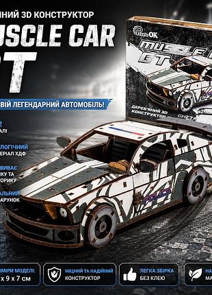 Деревянный 3d конструктор muscle car gt, сборная модель спортивного автомобиля из хдф, 162 детали, размер 24×9×7 см