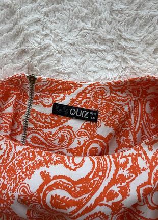 Сарафан quiz 4