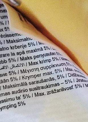 🌝піджак, пальто 6