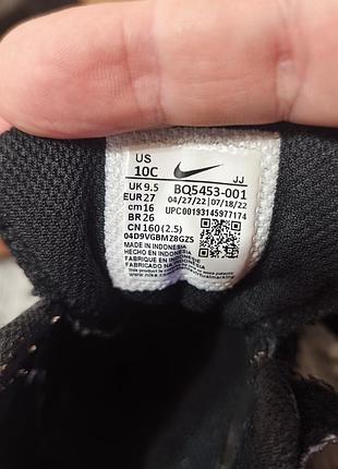 Детские кроссовки nike 5