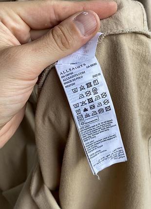 Чоловіче поло allsaints бежеве 6