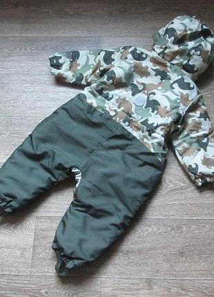 Комбінезон. 3