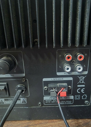 Акустична система microlab solo 1c 3