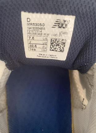 New balance кроссовки 530 4