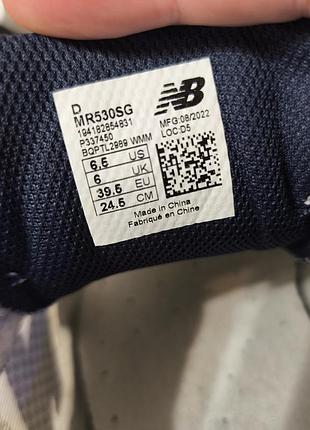 Кроссовки new balance 530 5