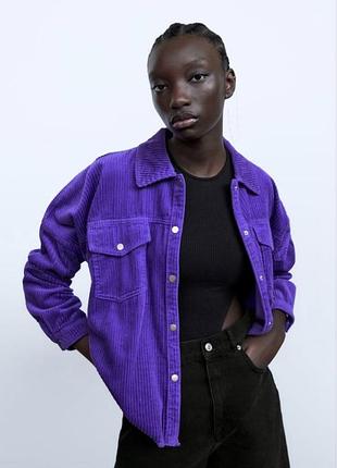 Стильна вельветова сорочка/куртка zara яскравого фіолетового кольору 💜
