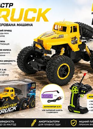 Радиоуправляемый внедорожник монстр трак 1:16 полный привод до 22 км/ч для бездорожья