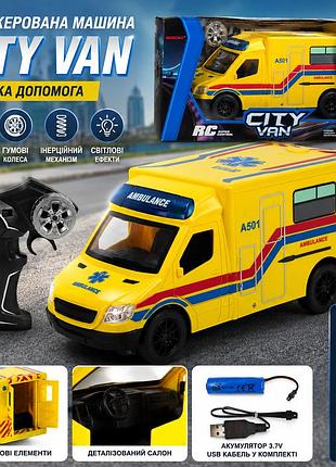 Машина скорой помощи на пульте управления city van, радиоуправляемая модель со светом, инерцией, аккумулятором 3.7v, usb