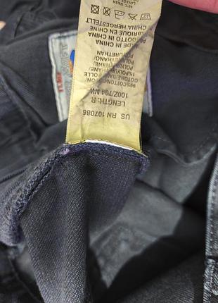 Джинси чоловічі paul smith сині 8