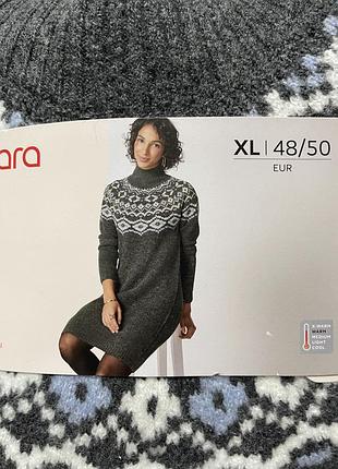 Жіноча туніка-сукня esmara сіра з візерунком xl
