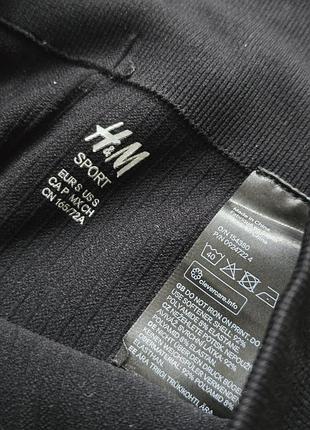 Лосіни жіночі h&m в рубчик 2
