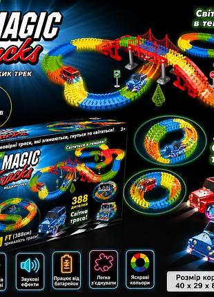 Конструктор перегоновий трек magic tracks світна траса з мостом і машинкою на батарейках