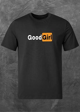Футболка унісекс з принтом good girl базова чорна l
