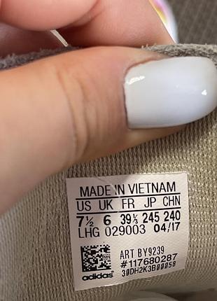 Оригинальные кроссовки adidas 3