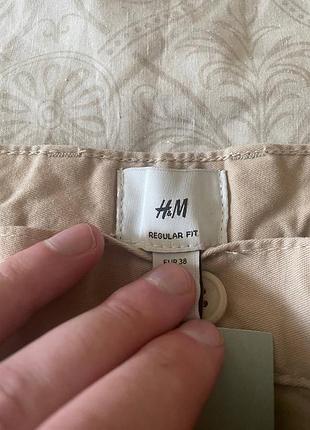 Шорти чінос h&m 2