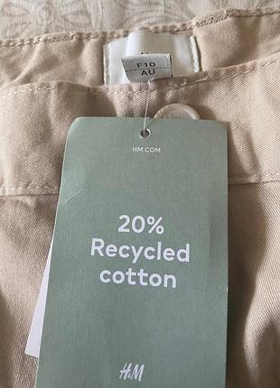 Шорти чінос h&m 4