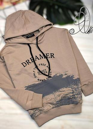 Худи на мальчика “dreamer” капучино