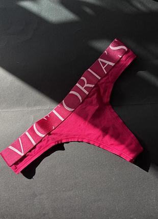 Трусики victoria’s secret