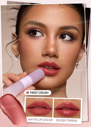 Помада для губ sheglam mood switch matte & gloss lip duo - 115 first crush (6280-115) 2
