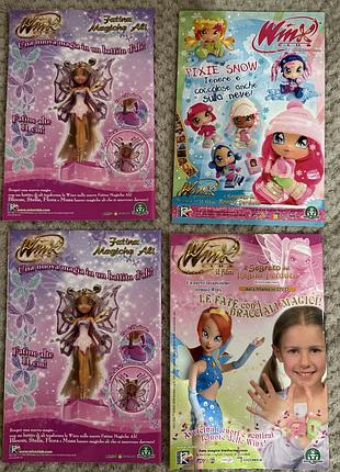 Продам журнали pop pixie 2