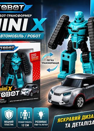 Игрушка трансформер tobot mini x зеленый робот-автомобиль 2 в 1, подвижные элементы, прочный пластик, 12 см, от 3 лет