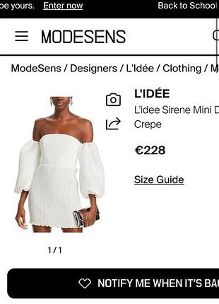 Коротка жіноча сукня l'idée sirene mini dress crepe білого кольору