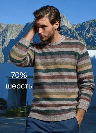 Чоловічий вовняний светр benetton у смужку (розмір с)