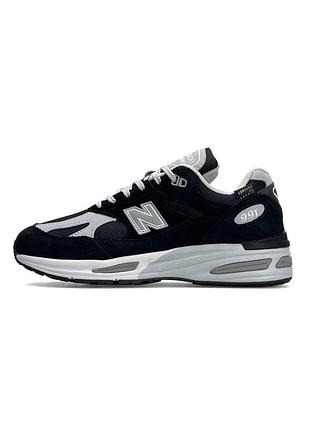 Чоловічі кросівки new balance 991v2 black white