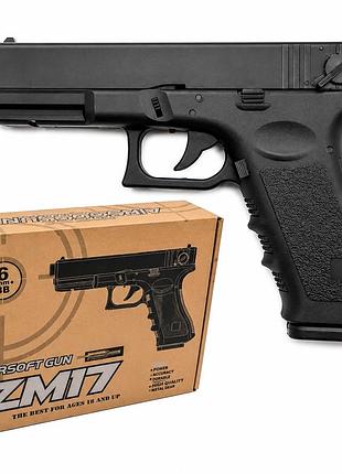 Металевий пістолет на кульках cyma glock 17 / іграшковий пістолет на пластикових кульках пружинний