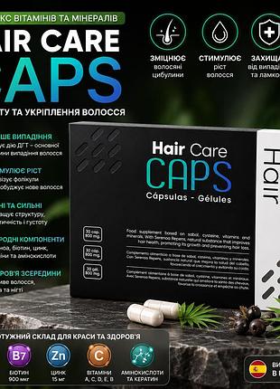 Капсули good hair hair care caps 30 капсул для густоти волосся та зміцнення волосяних цибулин