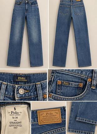 Джинси жіночі polo ralph lauren сині, розмір 26
