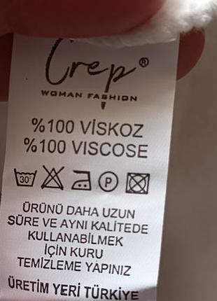 Світшот унісекс 7