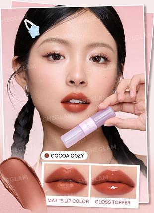 Помада для губ sheglam mood switch matte &amp; gloss lip duo - 526 cocoa cozy (6280-526) 3