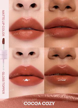 Помада для губ sheglam mood switch matte &amp; gloss lip duo - 526 cocoa cozy (6280-526) 4